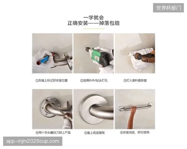 生锈的不锈钢太空漫步机依然在持续误导老年人群的膝关节康复
