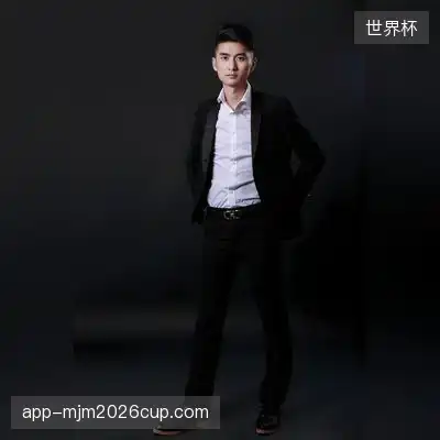廖天宇